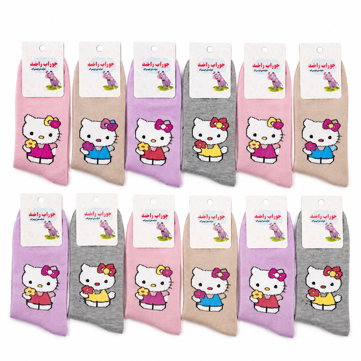 جوراب HELLO KITTY  ساق بلند مدل راشد جین4 عددی