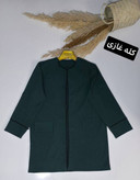 کت تابستانه محبوب