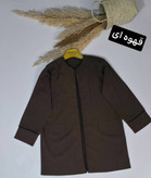 کت تابستانه محبوب