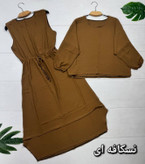 پیراهن ساحلی دو تیکه