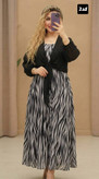 ست دوتیکه کاترین ( الیزه)