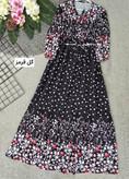 ساحلی طرح دار مناسب تابستان خنک