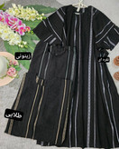 مانتو عبای مجلسی