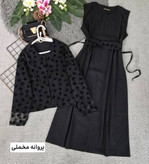 ست کت سارافون مدل FERIYAL
