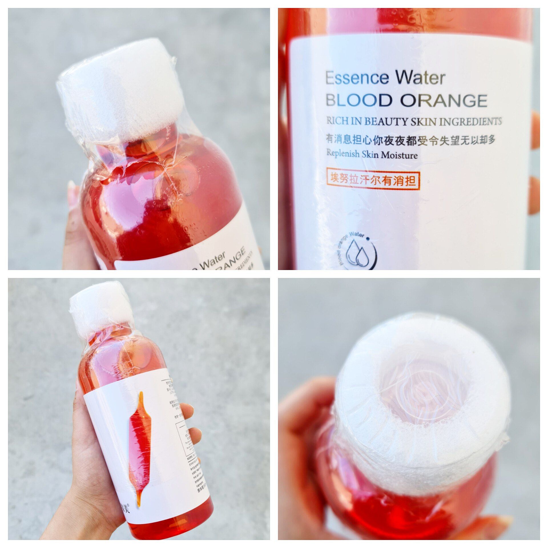 تونر پرتقال خونی BLOOD ORANGE