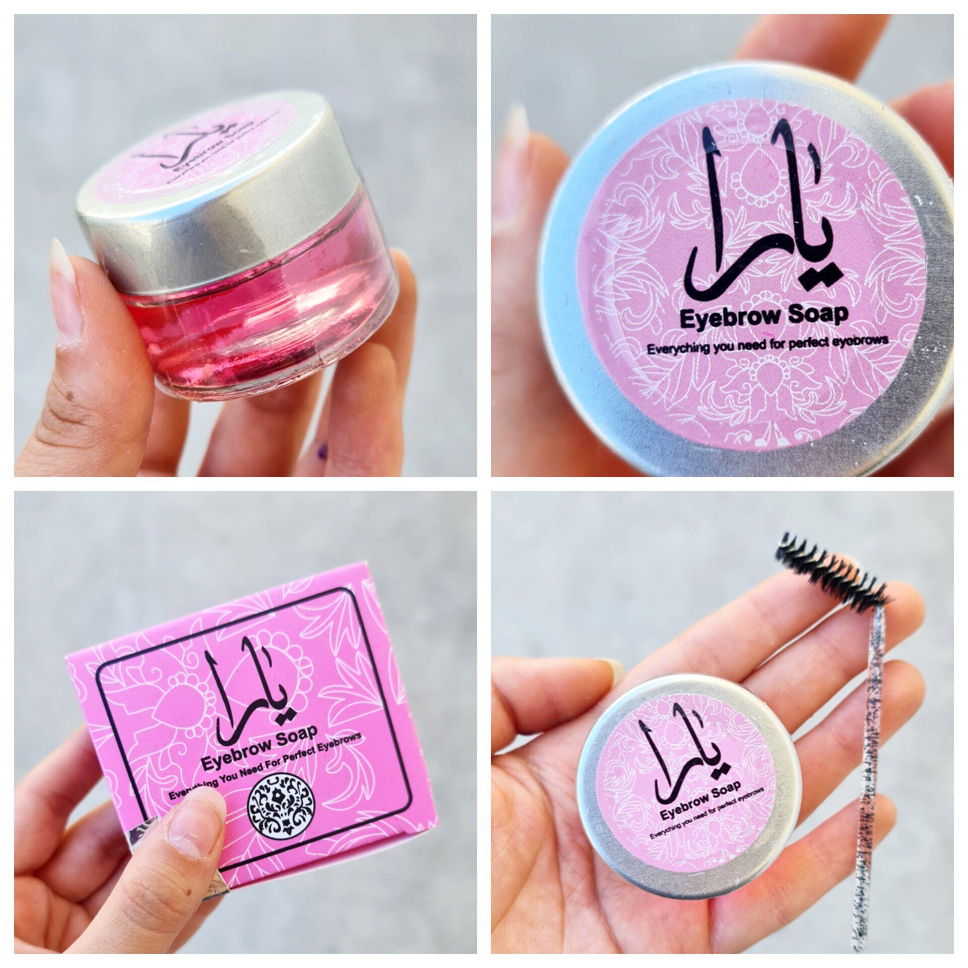 ژل ابرو کاسه ای یارا EYEBROW SOAP