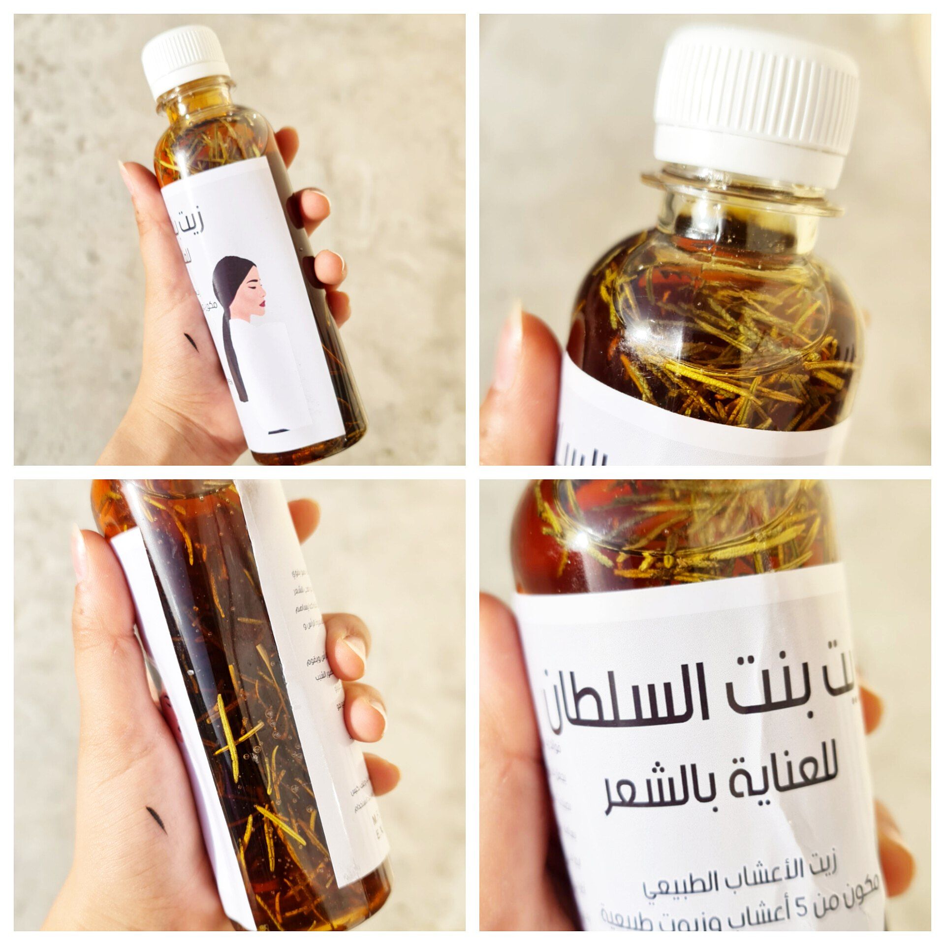 روغن مو گیاهی بنت السلطان