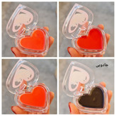 رژگونه قلبی