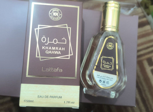 عطر خمره