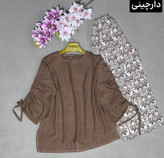 ست بلوز شلوار
