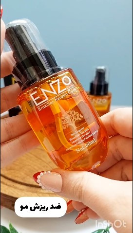 روغن مو ENZO
