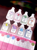 عطر بیکینی