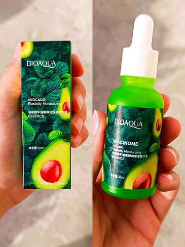 سرم آووکادو BIOAQUA