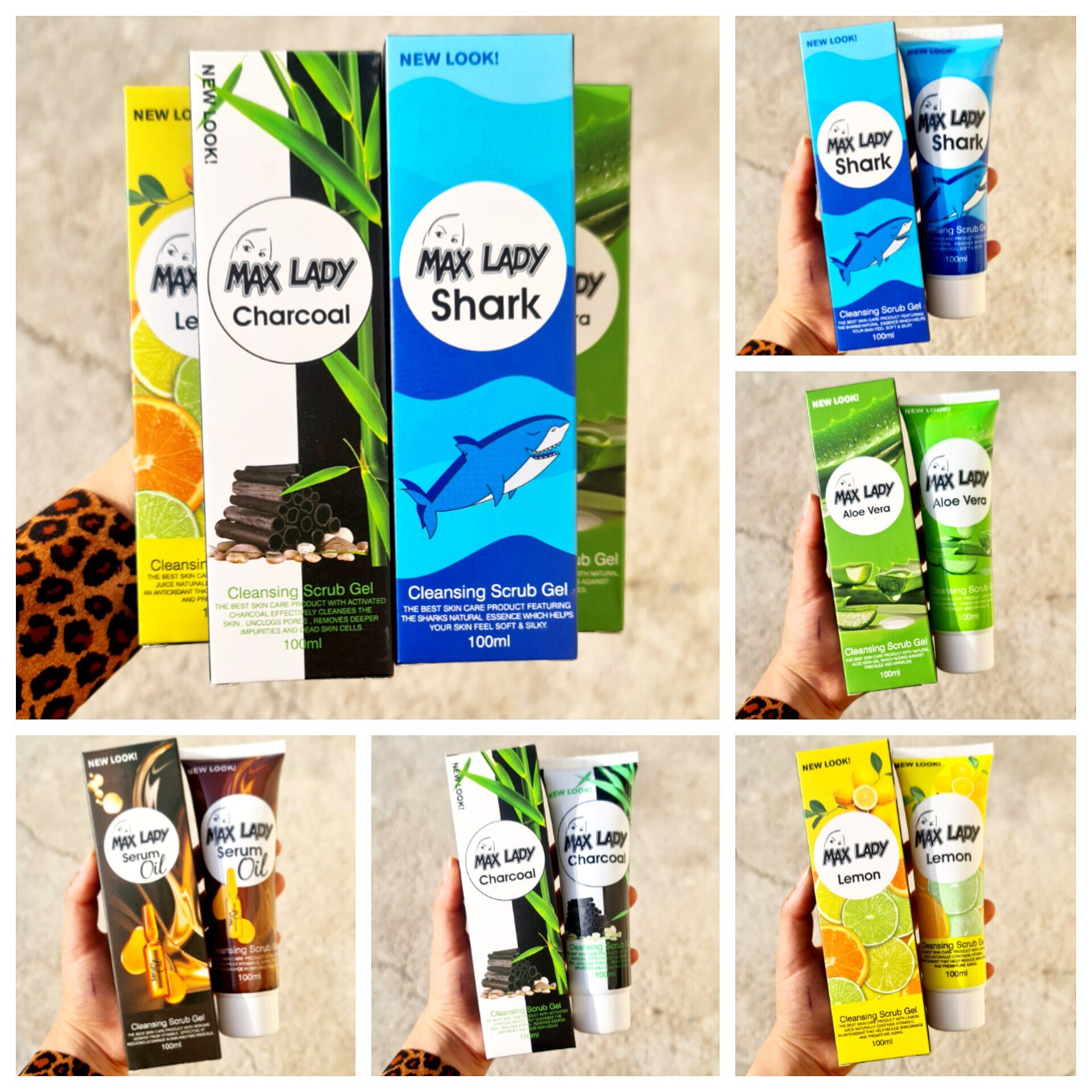 لایه بردار مکس MAX LADY