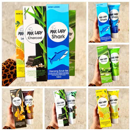 لایه بردار مکس MAX LADY