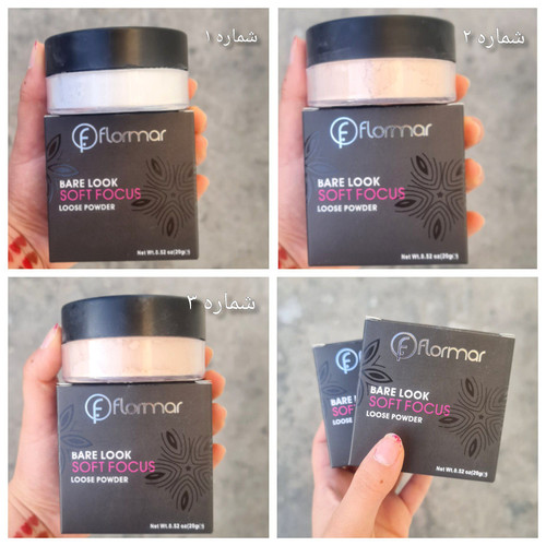پودر فیکس FLORMAR