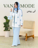 کت شلوار لیزری مازراتی با کیفیت