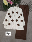 کت شلوار لیزری مازراتی با کیفیت