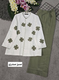 کت شلوار لیزری مازراتی با کیفیت
