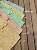 شومیز شلوارک