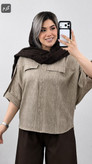 مانتو گازوئیلی نهال