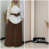 مانتو شلوار پرنسس