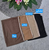 شال عدسی شال