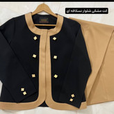 کت و شلوار خاص