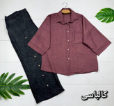 ست شومیز شلوار