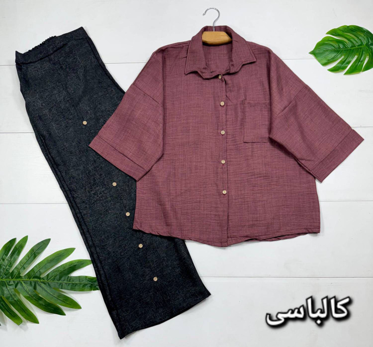 ست شومیز شلوار