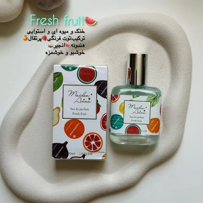 عطر بیکینی  بهاری