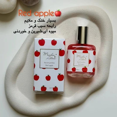 عطر بیکینی بهاری