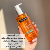 ژل شستشوی ضد جوش صورت نوتروژینا مدل Sivilce karsiti
