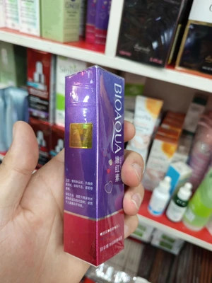 کرم روشن کننده و صورتی کننده نقاط حساس و از بین برنده تیرگی