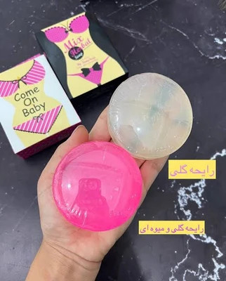 صابون بیکینی اصل سفید کننده/روشن کننده/خوش بو کننده