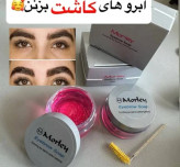 صابون و ژل ابرو مورلی لیفت و تقویت کننده ابرو