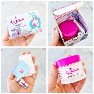 کرم عجوبه ضدلک قوی  اصل و از بین برنده جای جوش(اصل)