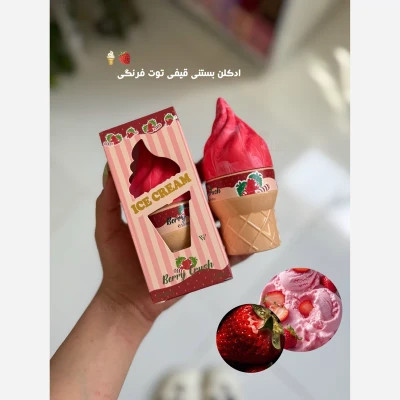 ادکلن طرح بستنی بسیار جذاب مناسب هدیه دادن