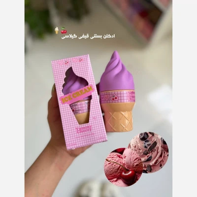 ادکلن طرح بستنی بسیار جذاب مناسب هدیه دادن