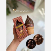 ادکلن طرح بستنی بسیار جذاب مناسب هدیه دادن