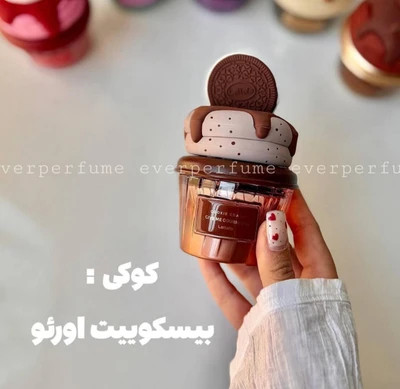 ادکلن کاپ کیکی لطافهجذاب با رایحه ها خاص وارداتی دوبی