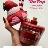 ادکلن کاپ کیکی لطافهجذاب با رایحه ها خاص وارداتی دوبی