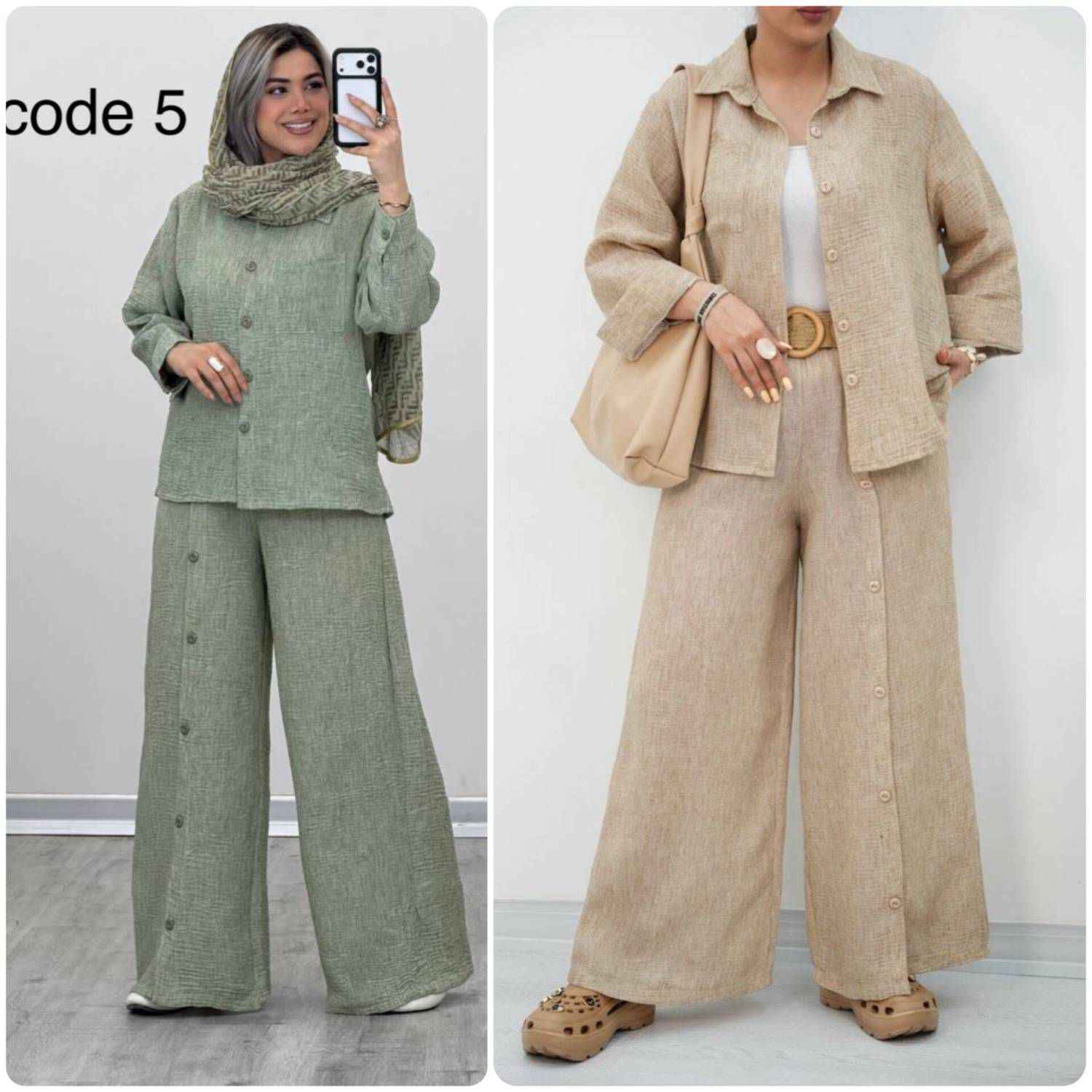 ست شومیز شلوار نورا