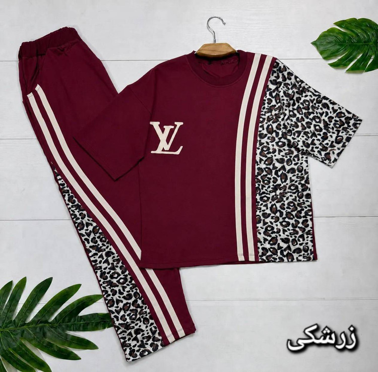 ست تیشرت شلوار پلنگی