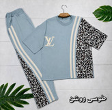 ست تیشرت شلوار پلنگی