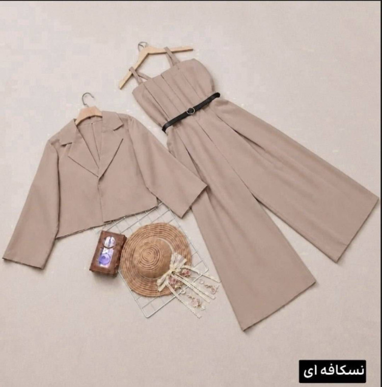 کت و اورال هرمس
