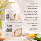 اسکراب لایه بردار برنج ضد لک و رفع چین و چروک اصل وارداتی