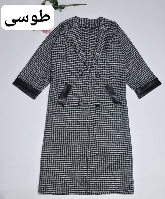 پالتو کرول بلند خانومانه