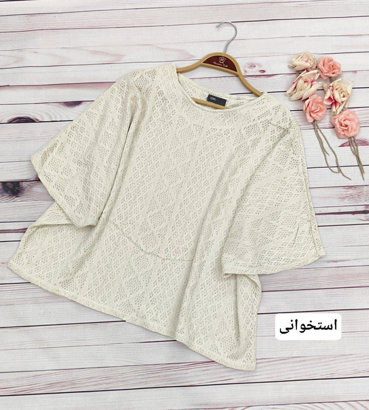پانچ بافت دلسا