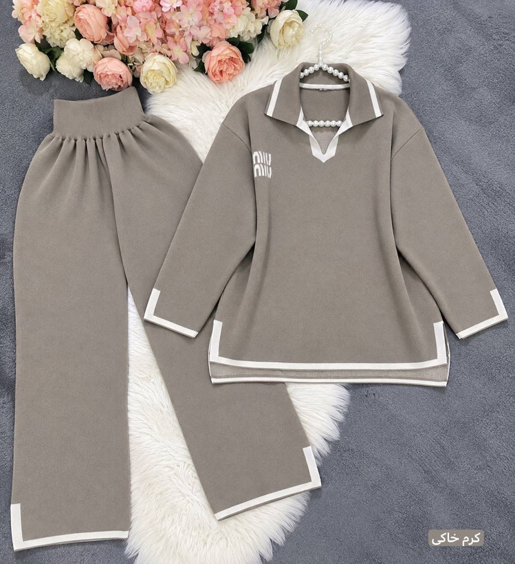 ست بلوز شلوار بافت MIU MIU